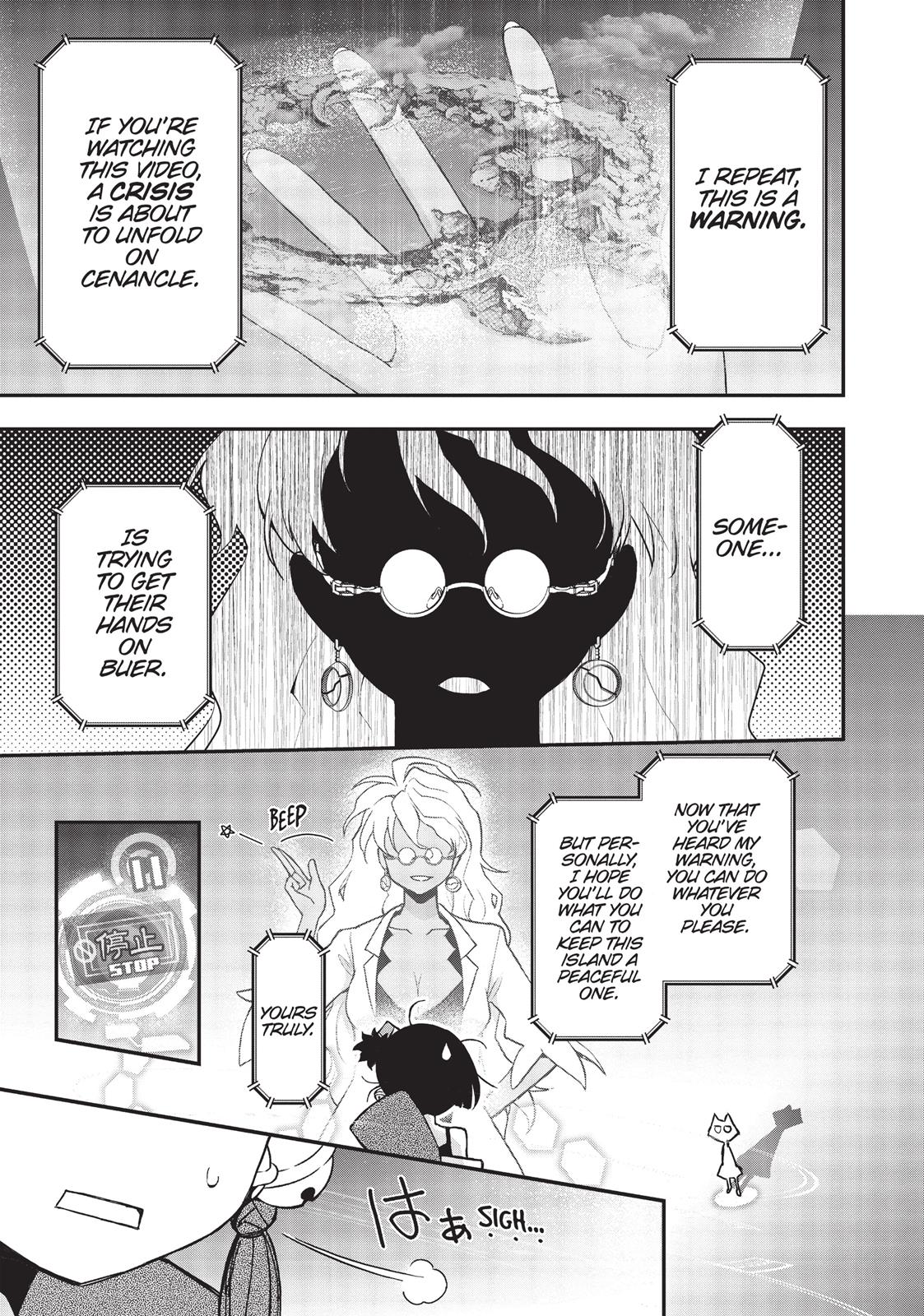 Koukaku no Pandora - Ghost Urn chapter 20 page 32