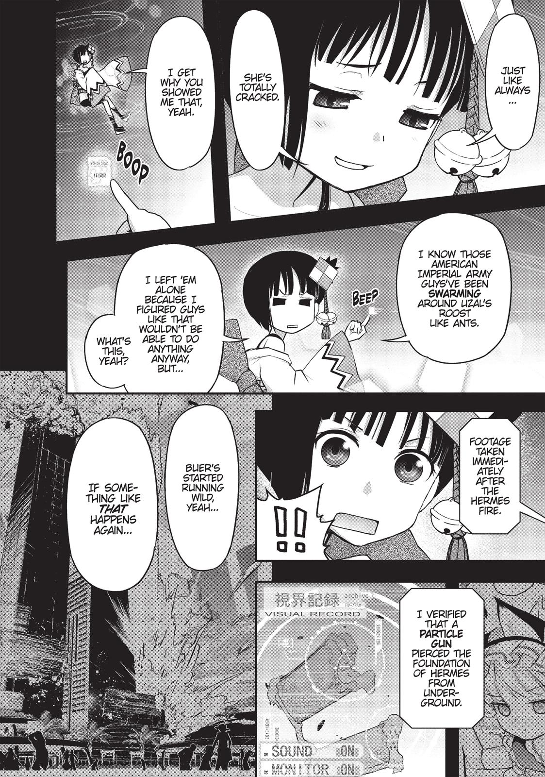 Koukaku no Pandora - Ghost Urn chapter 20 page 33