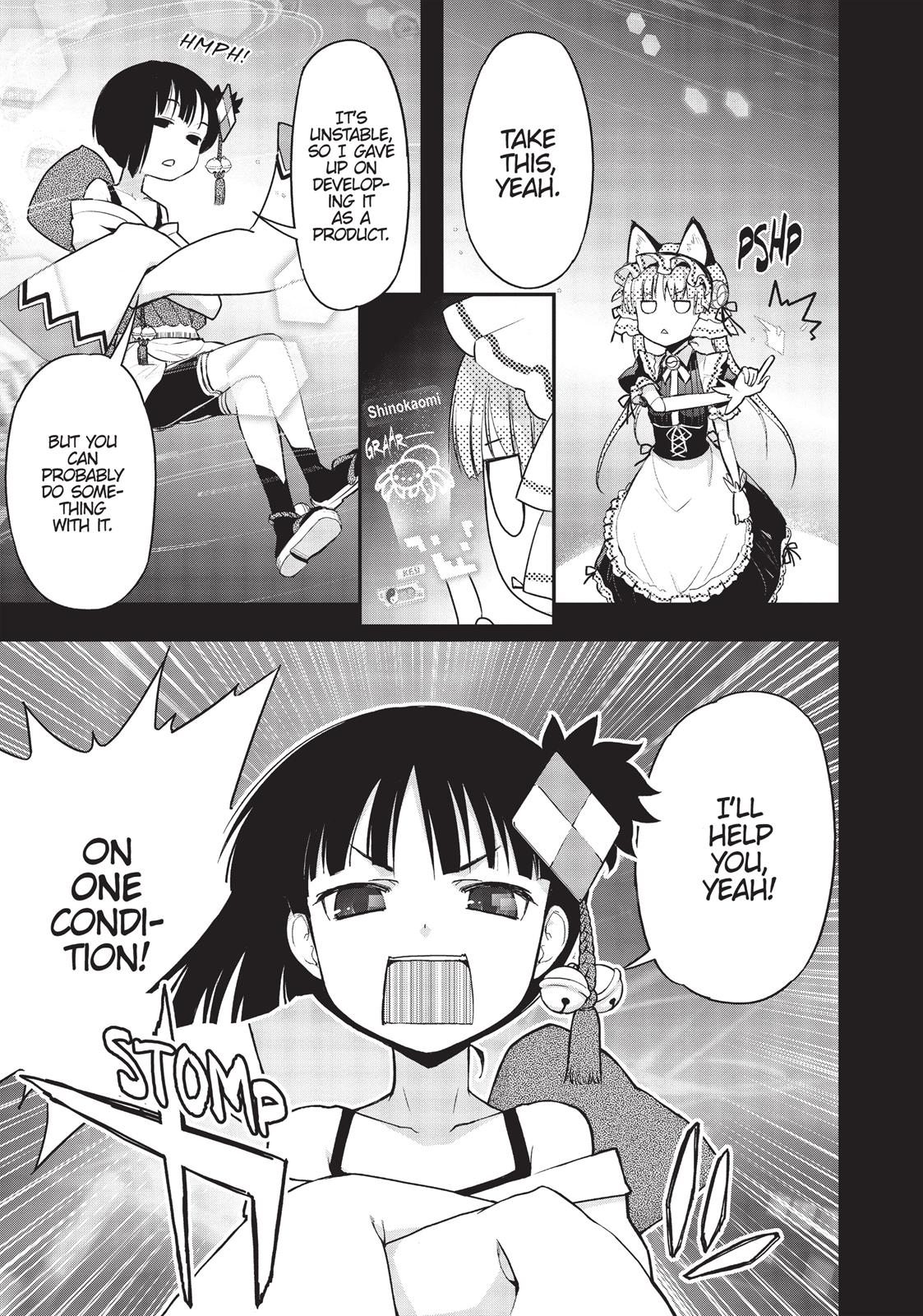 Koukaku no Pandora - Ghost Urn chapter 20 page 36