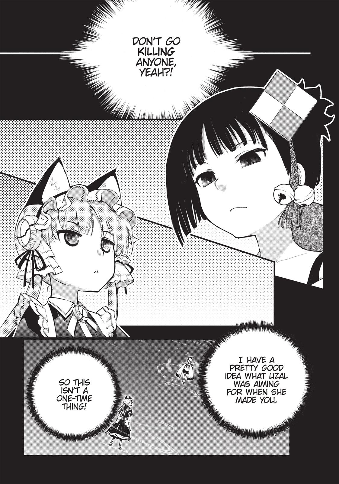 Koukaku no Pandora - Ghost Urn chapter 20 page 38