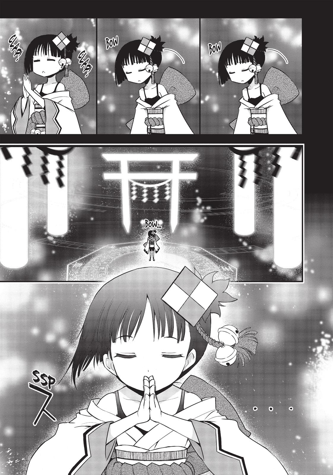 Koukaku no Pandora - Ghost Urn chapter 20 page 42