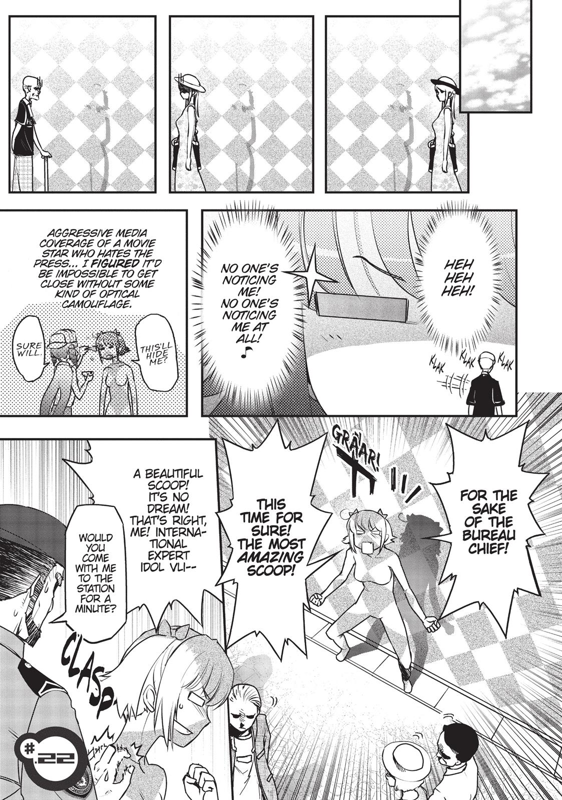 Koukaku no Pandora - Ghost Urn chapter 22 page 1