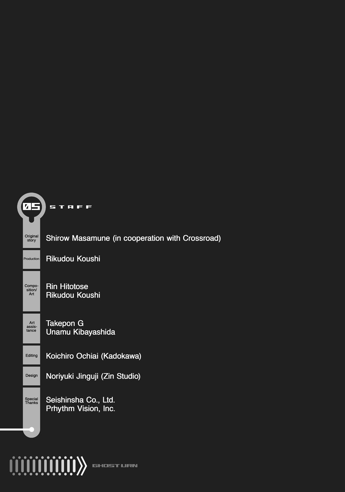 Koukaku no Pandora - Ghost Urn chapter 22 page 24