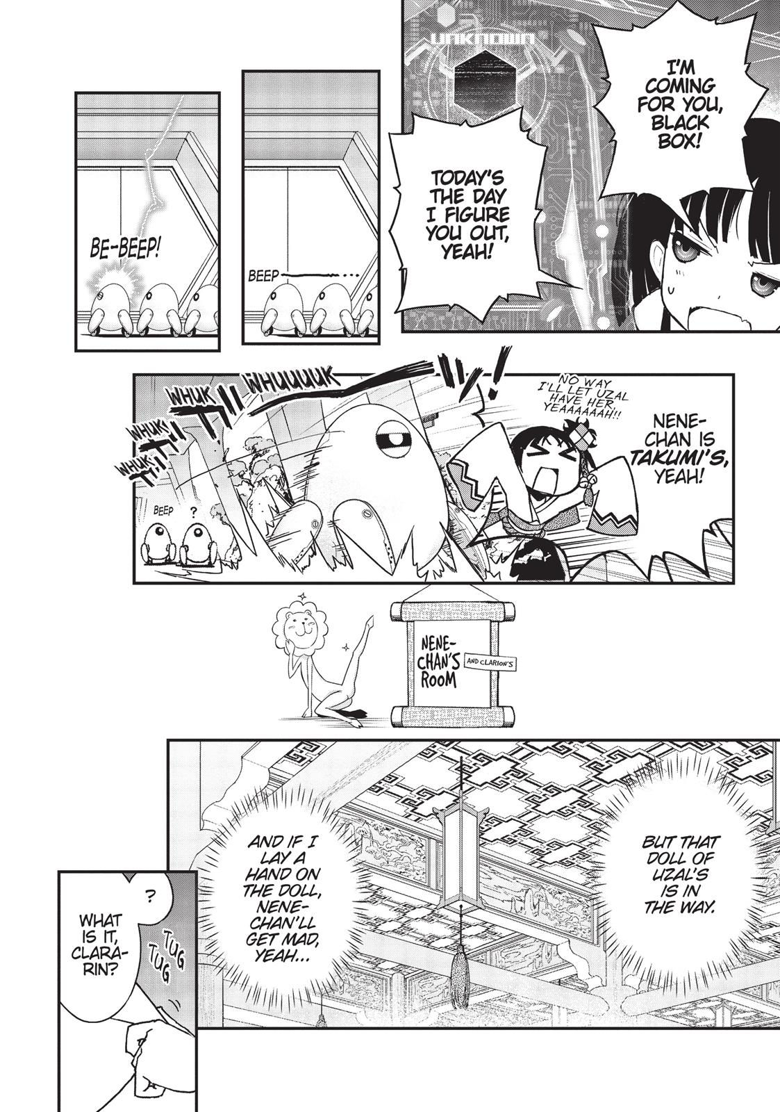 Koukaku no Pandora - Ghost Urn chapter 22 page 4