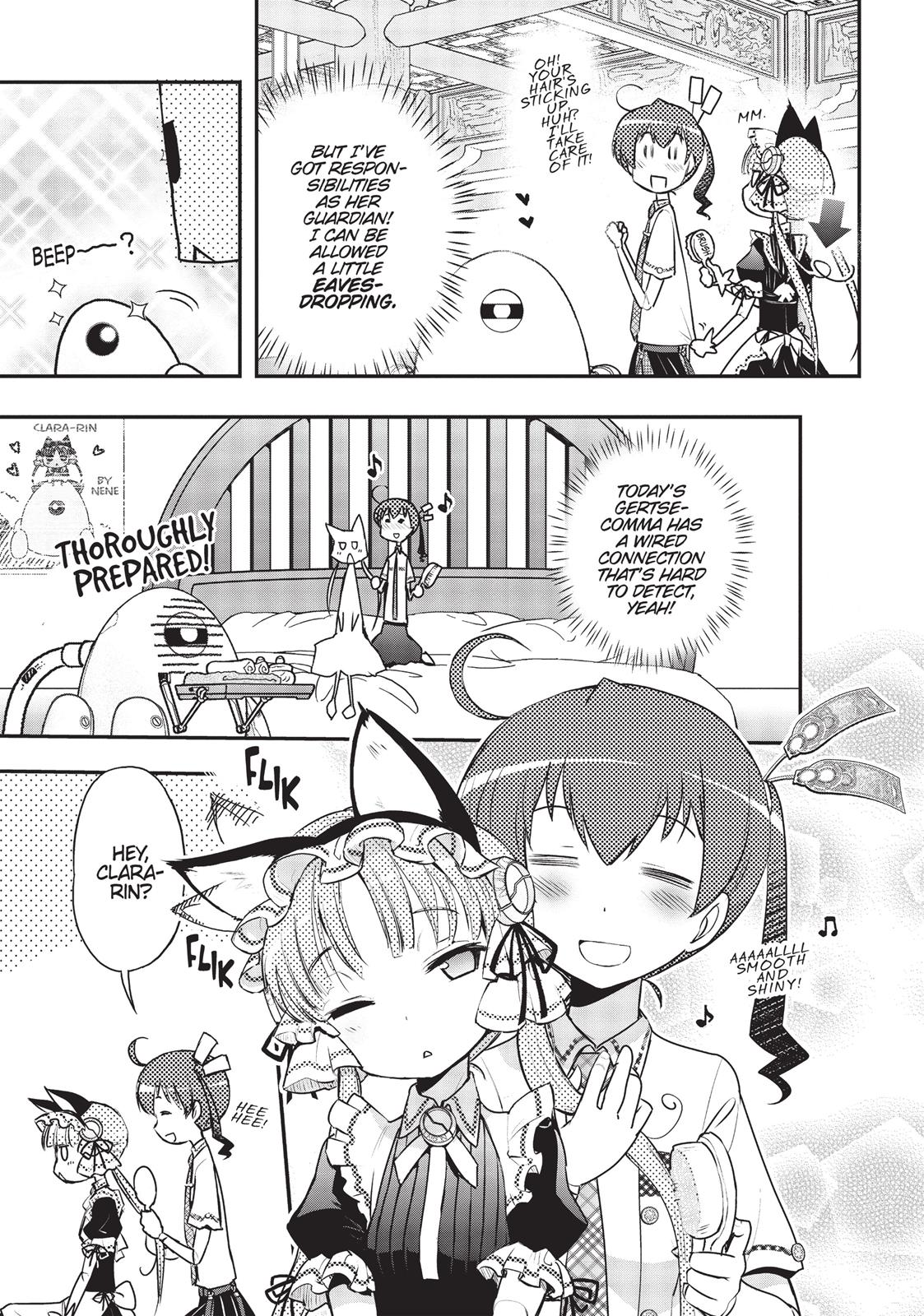 Koukaku no Pandora - Ghost Urn chapter 22 page 5