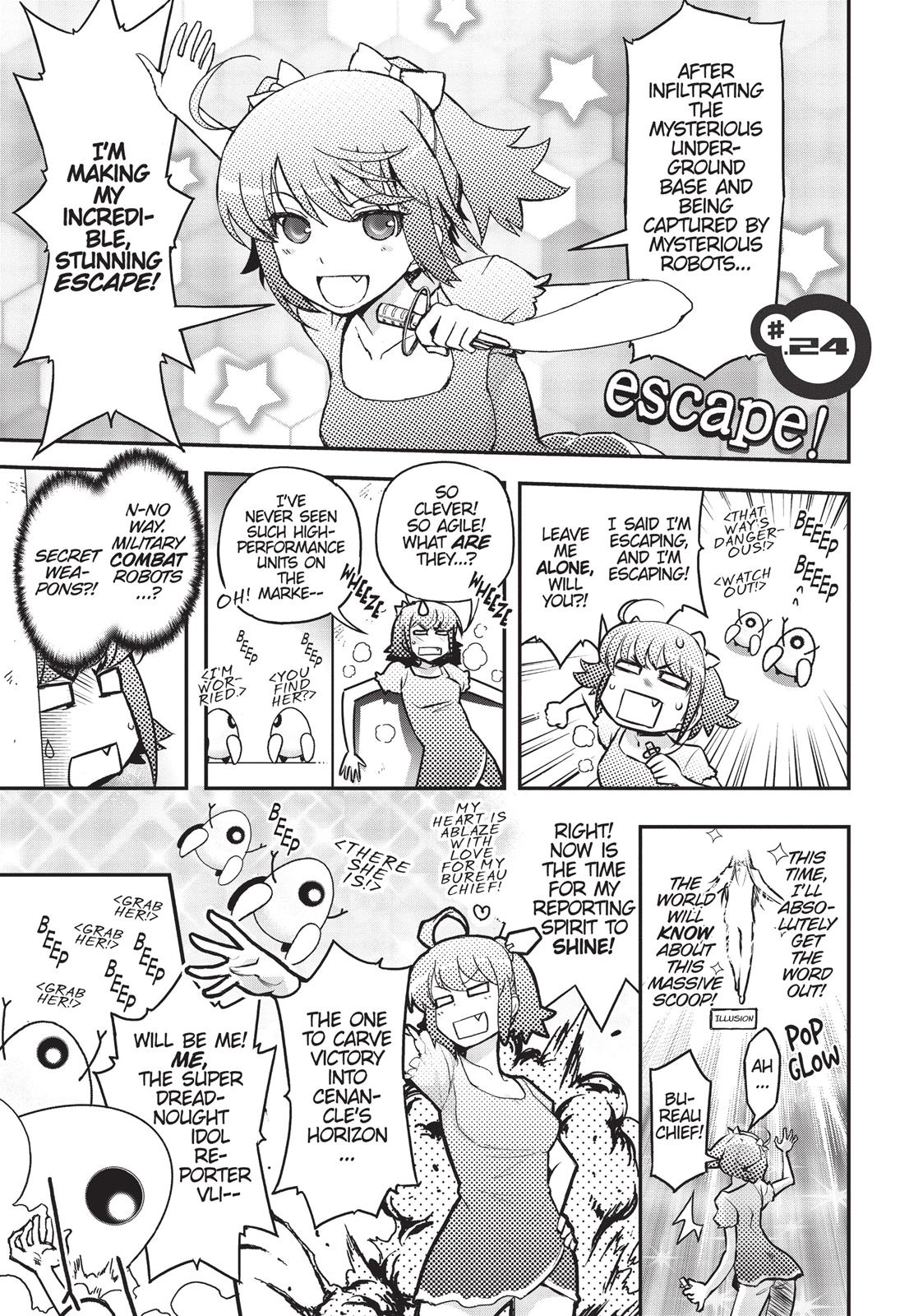 Koukaku no Pandora - Ghost Urn chapter 24 page 1