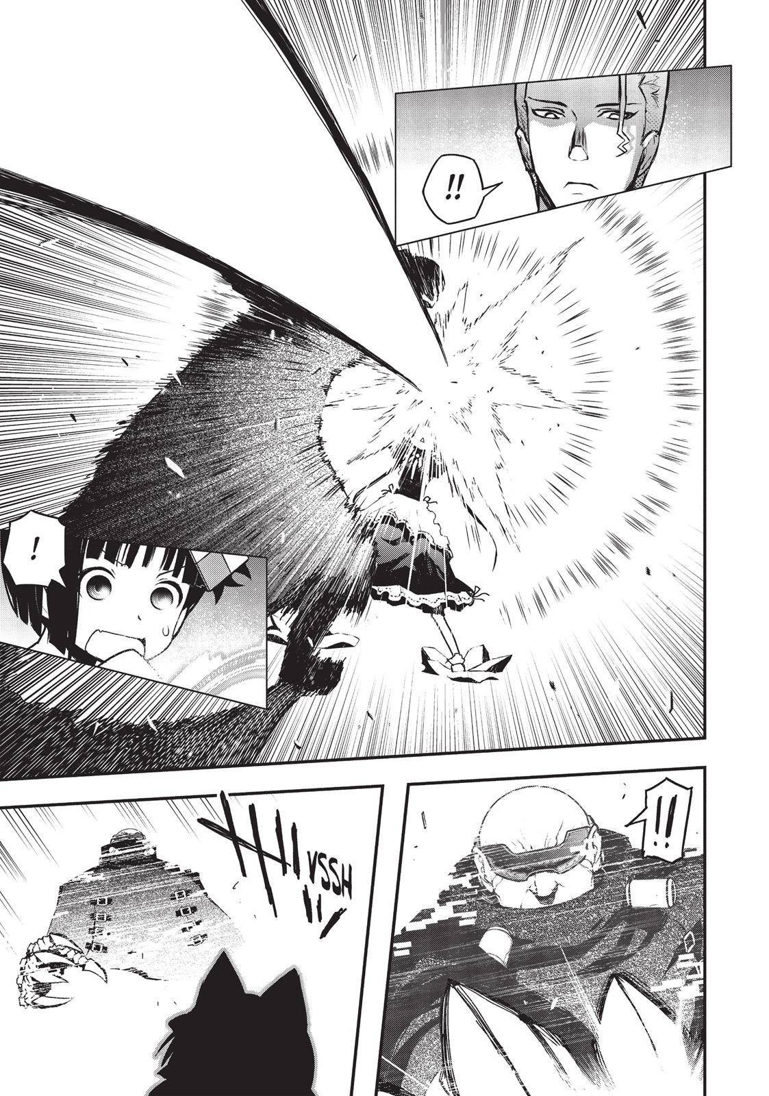 Koukaku no Pandora - Ghost Urn chapter 24 page 18