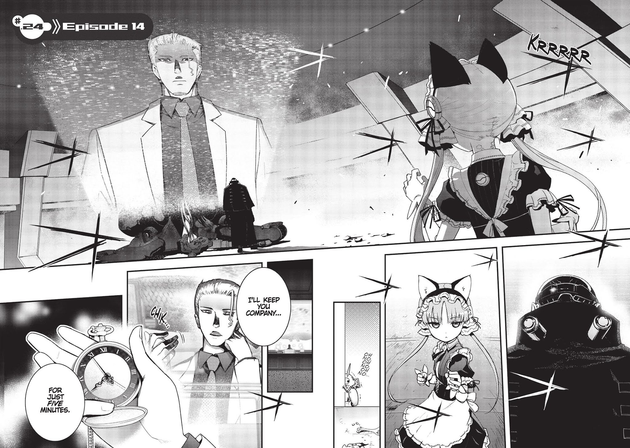 Koukaku no Pandora - Ghost Urn chapter 24 page 2