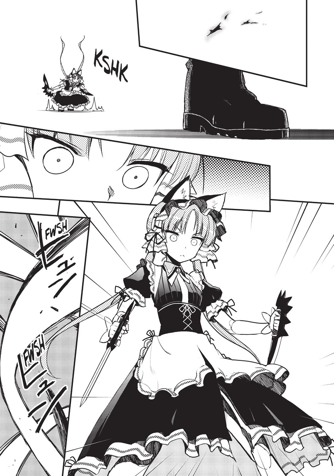 Koukaku no Pandora - Ghost Urn chapter 24 page 31