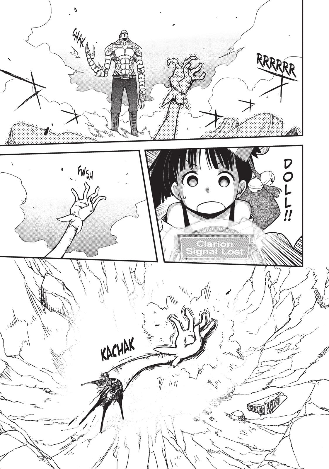 Koukaku no Pandora - Ghost Urn chapter 24 page 39