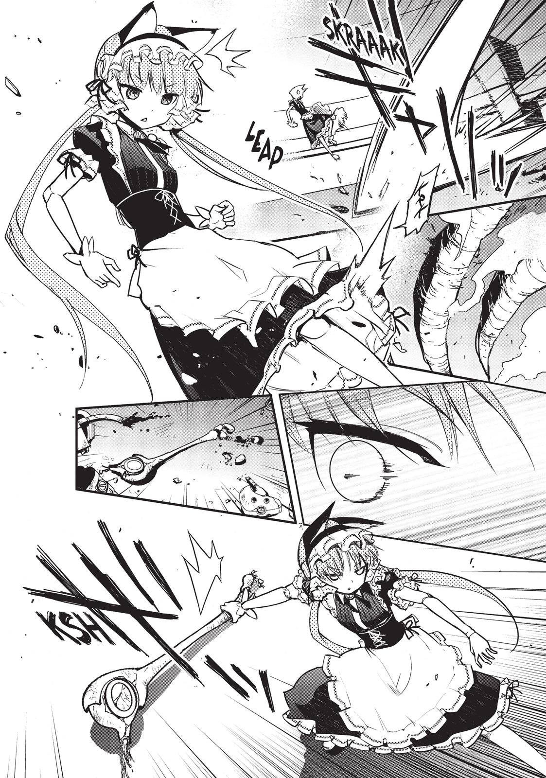 Koukaku no Pandora - Ghost Urn chapter 24 page 5