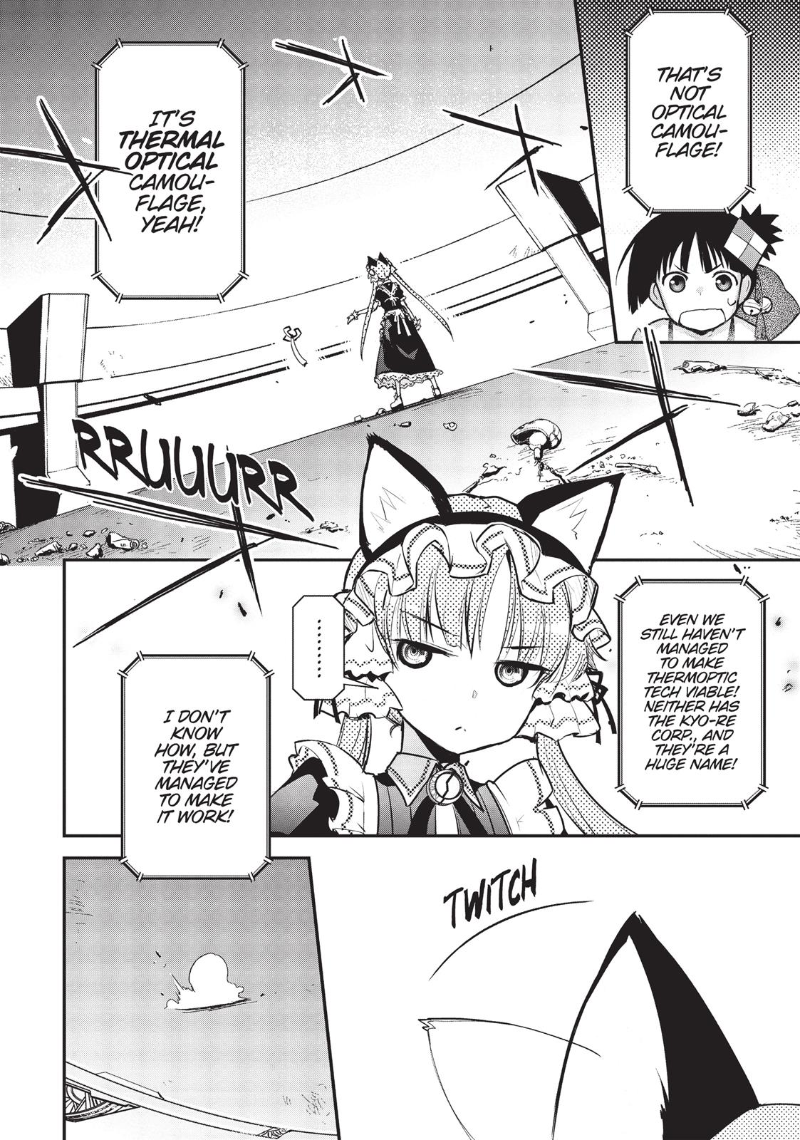 Koukaku no Pandora - Ghost Urn chapter 24 page 7