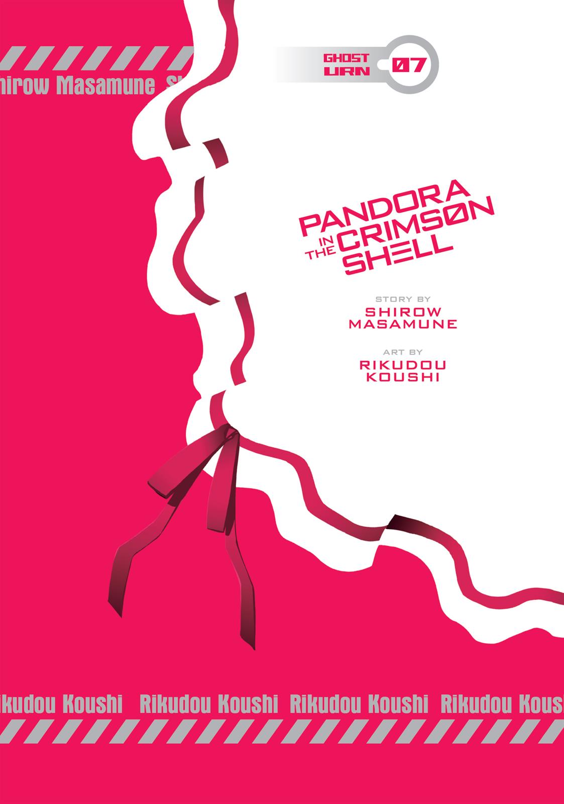 Koukaku no Pandora - Ghost Urn chapter 27 page 4