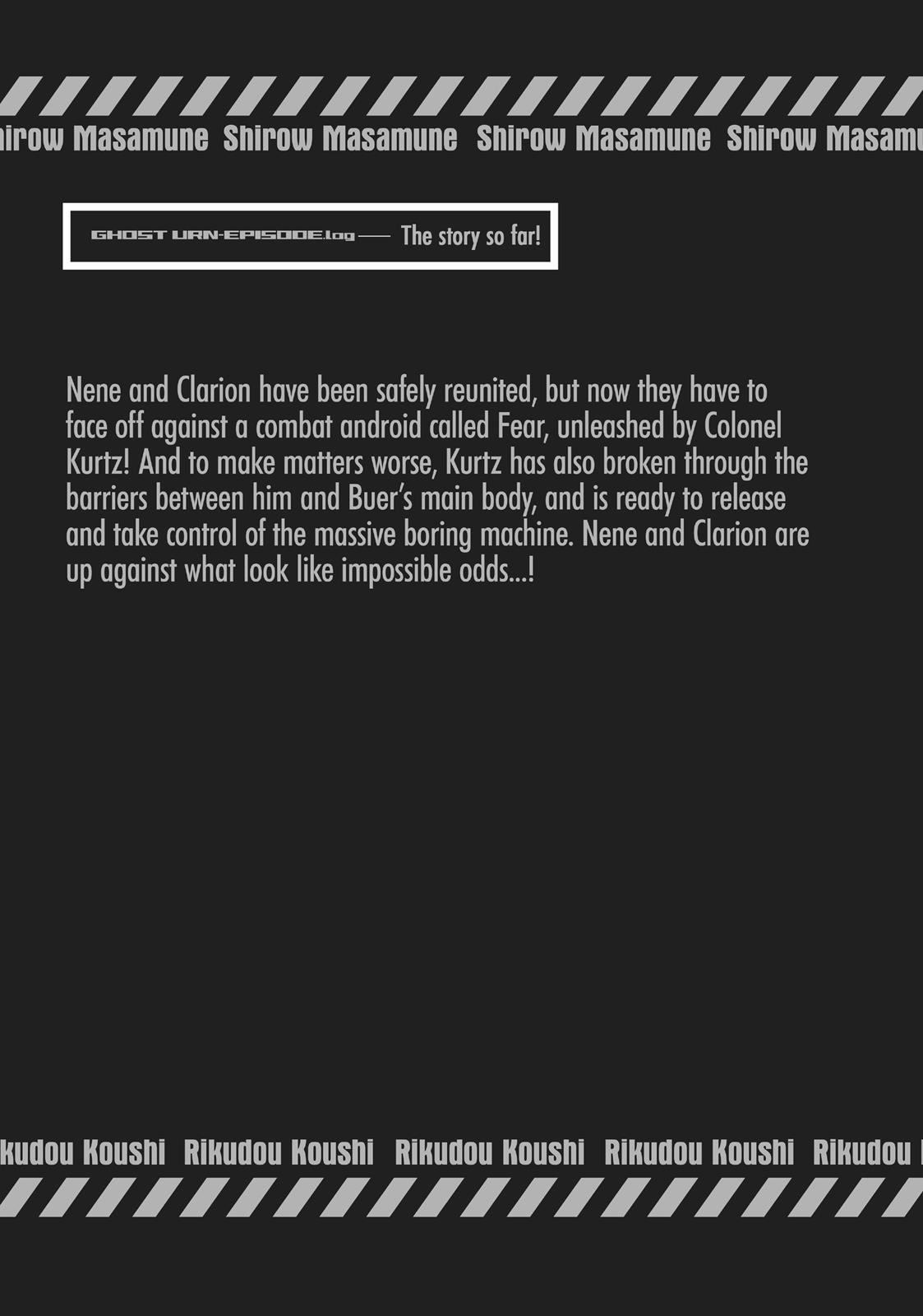 Koukaku no Pandora - Ghost Urn chapter 27 page 5