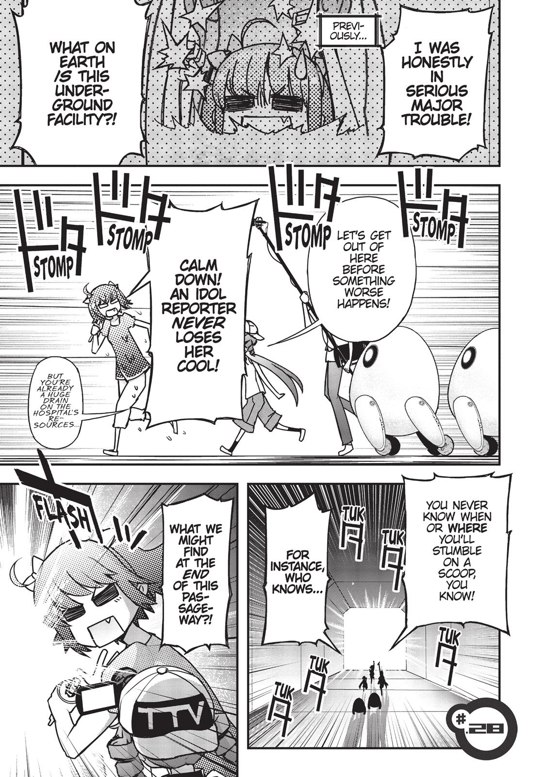 Koukaku no Pandora - Ghost Urn chapter 28 page 1