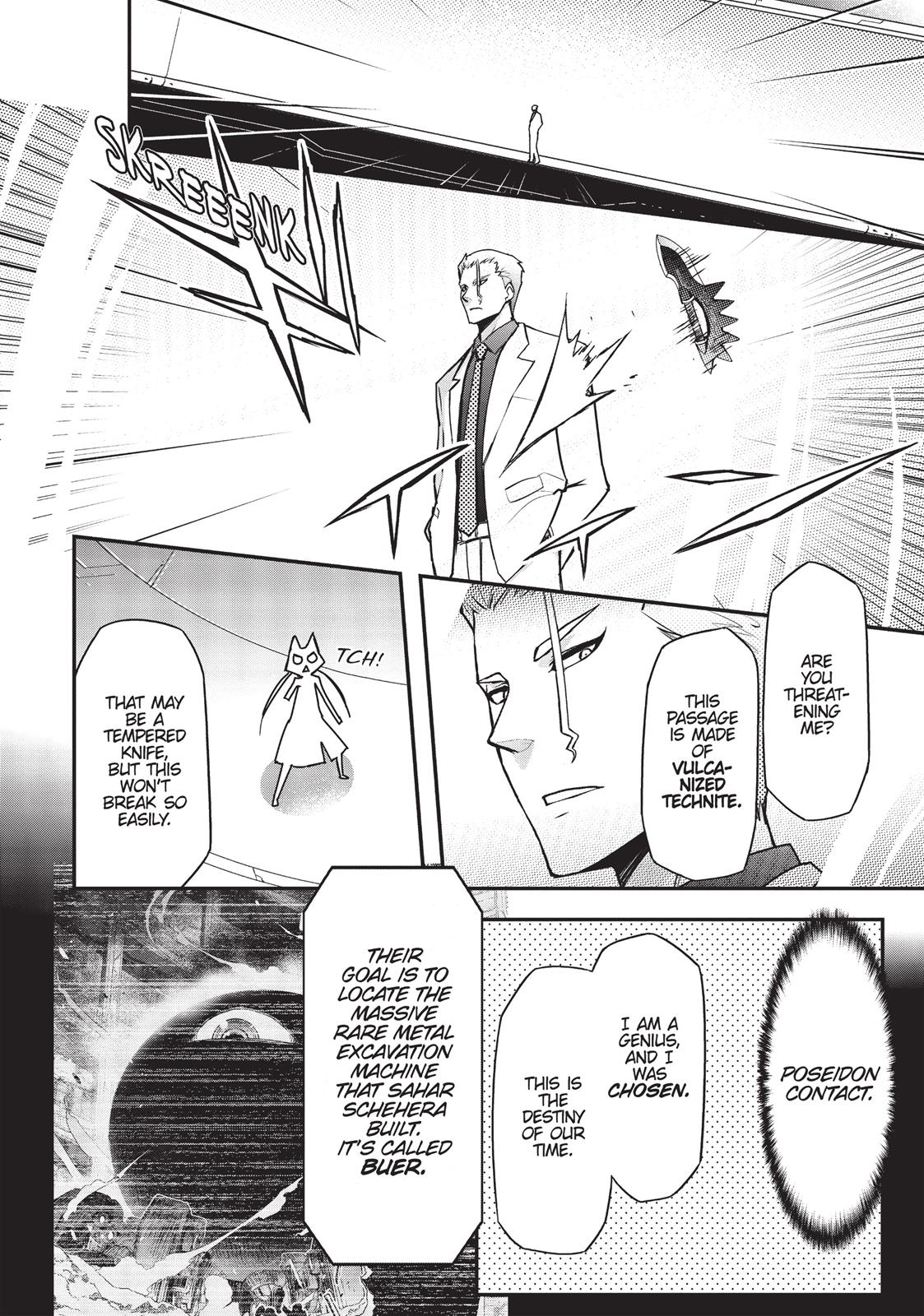 Koukaku no Pandora - Ghost Urn chapter 28 page 12