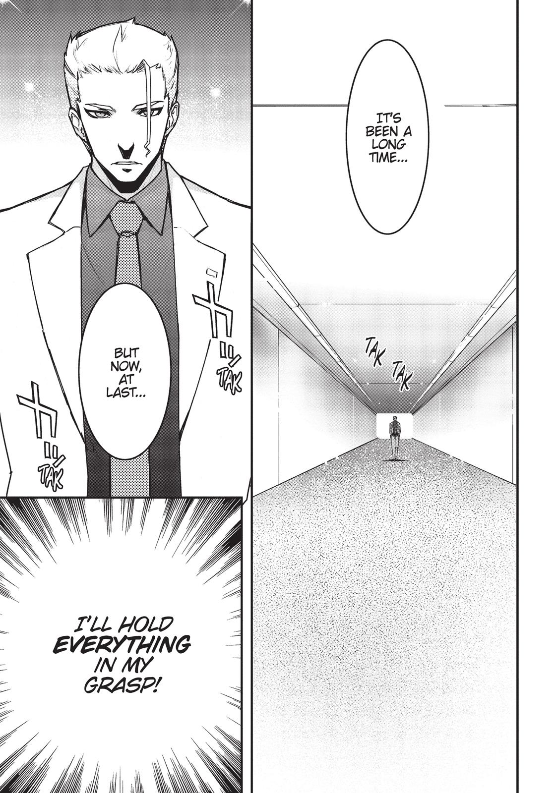 Koukaku no Pandora - Ghost Urn chapter 28 page 5