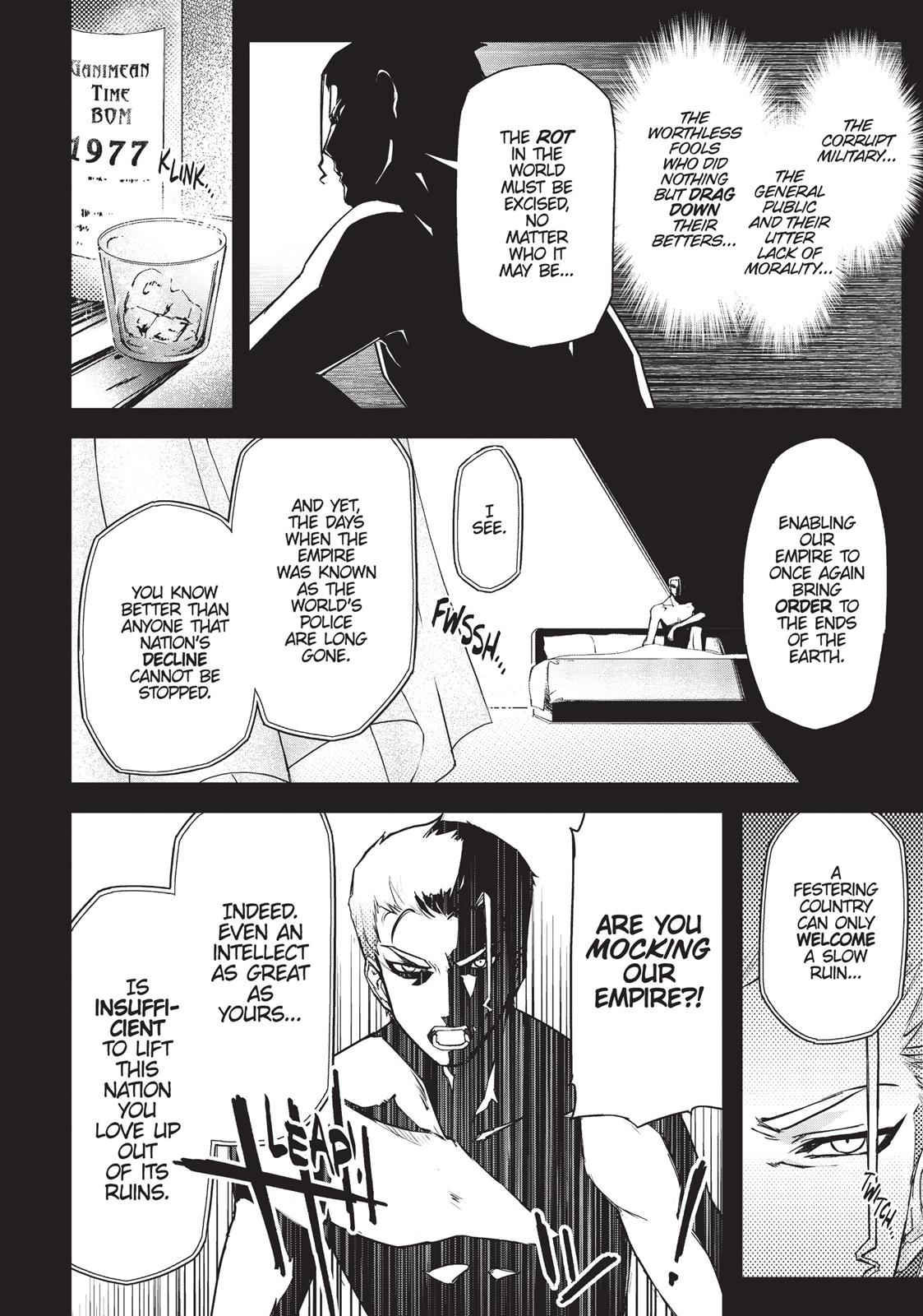 Koukaku no Pandora - Ghost Urn chapter 28 page 8