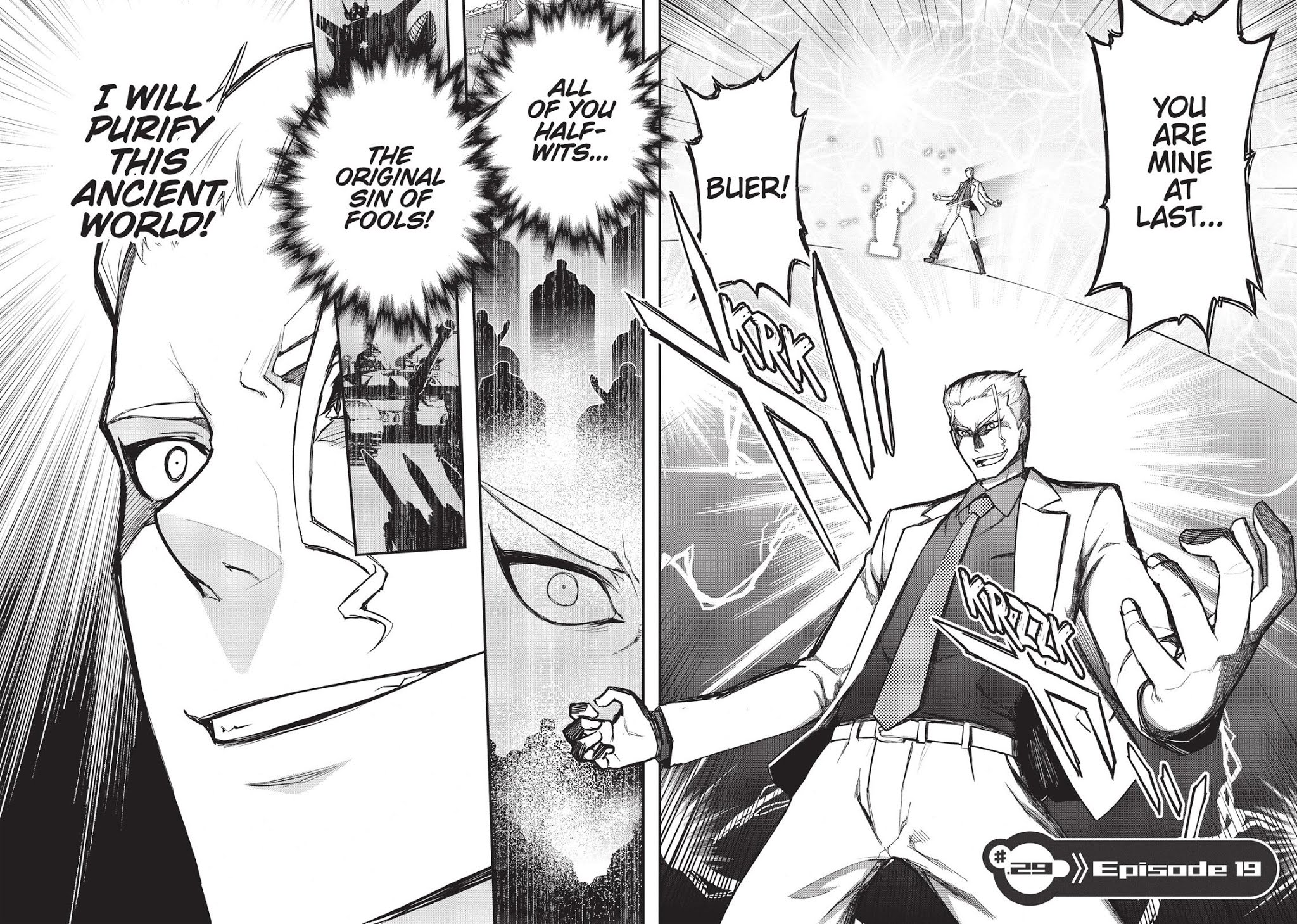 Koukaku no Pandora - Ghost Urn chapter 29 page 2