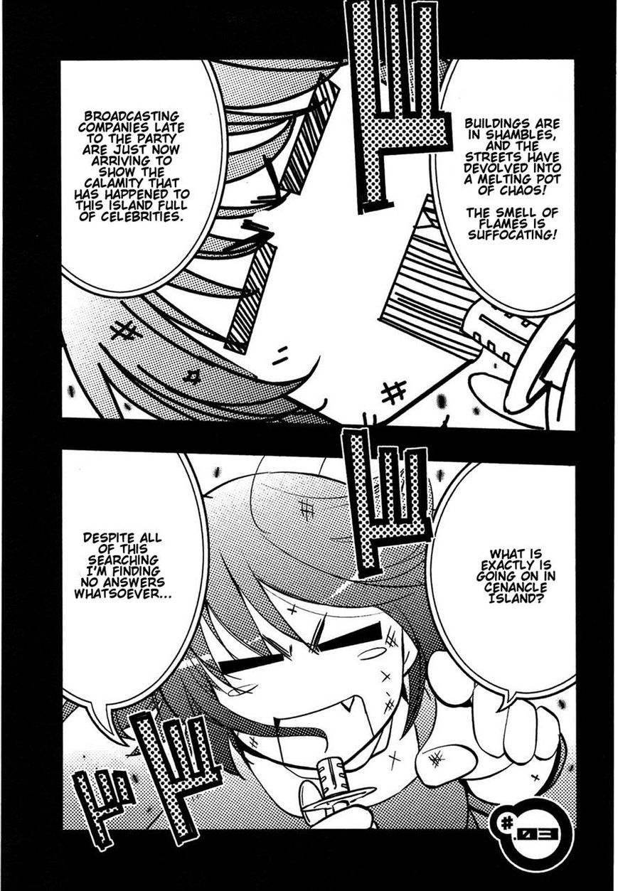 Koukaku no Pandora - Ghost Urn chapter 3 page 1