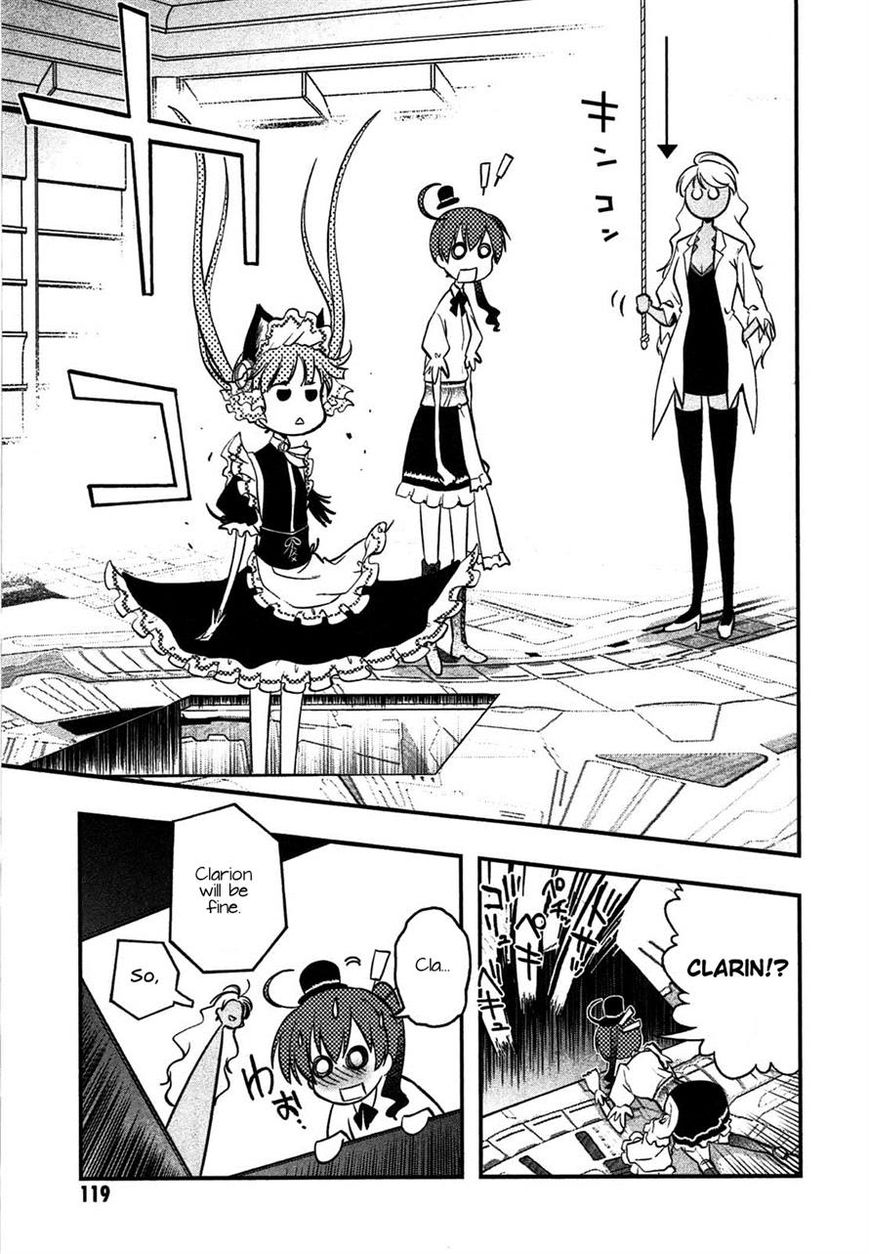 Koukaku no Pandora - Ghost Urn chapter 3 page 11