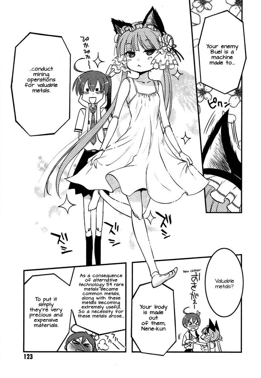 Koukaku no Pandora - Ghost Urn chapter 3 page 15