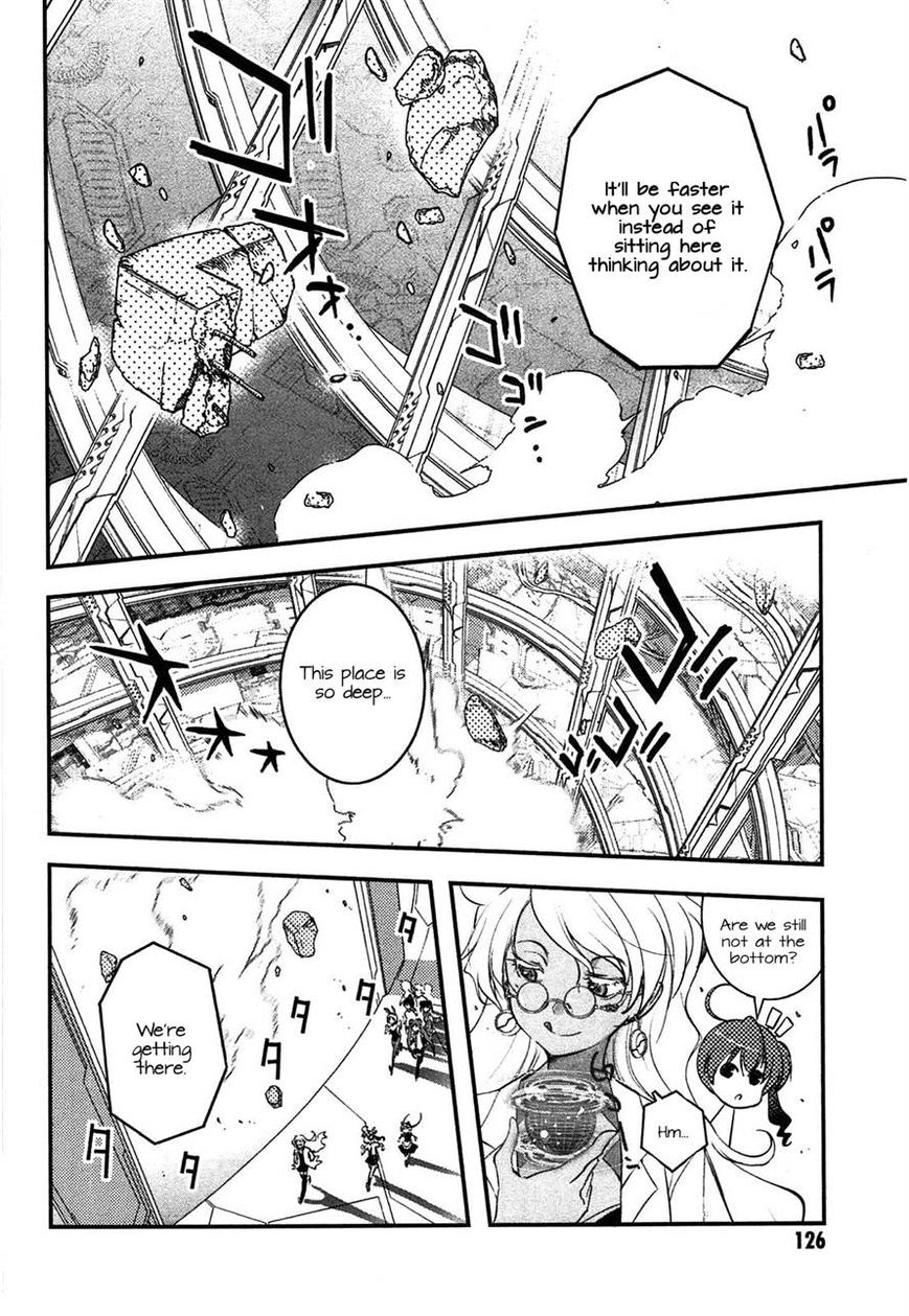 Koukaku no Pandora - Ghost Urn chapter 3 page 18