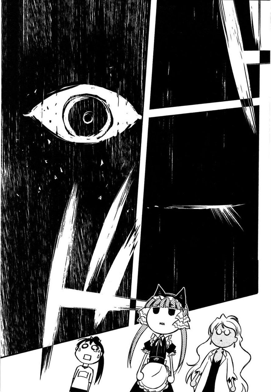 Koukaku no Pandora - Ghost Urn chapter 3 page 21