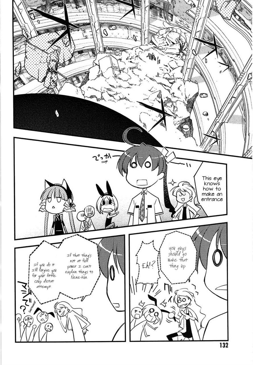 Koukaku no Pandora - Ghost Urn chapter 3 page 24