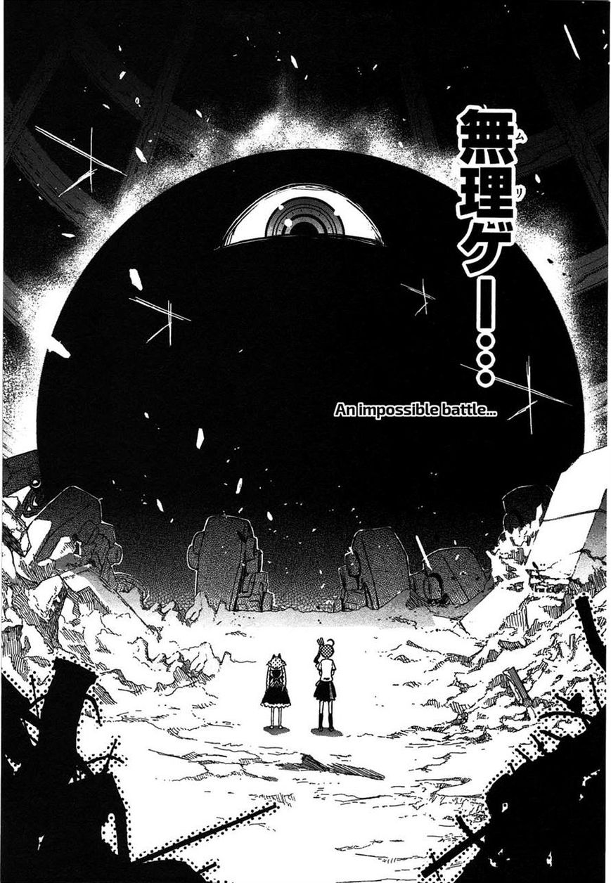 Koukaku no Pandora - Ghost Urn chapter 3 page 27