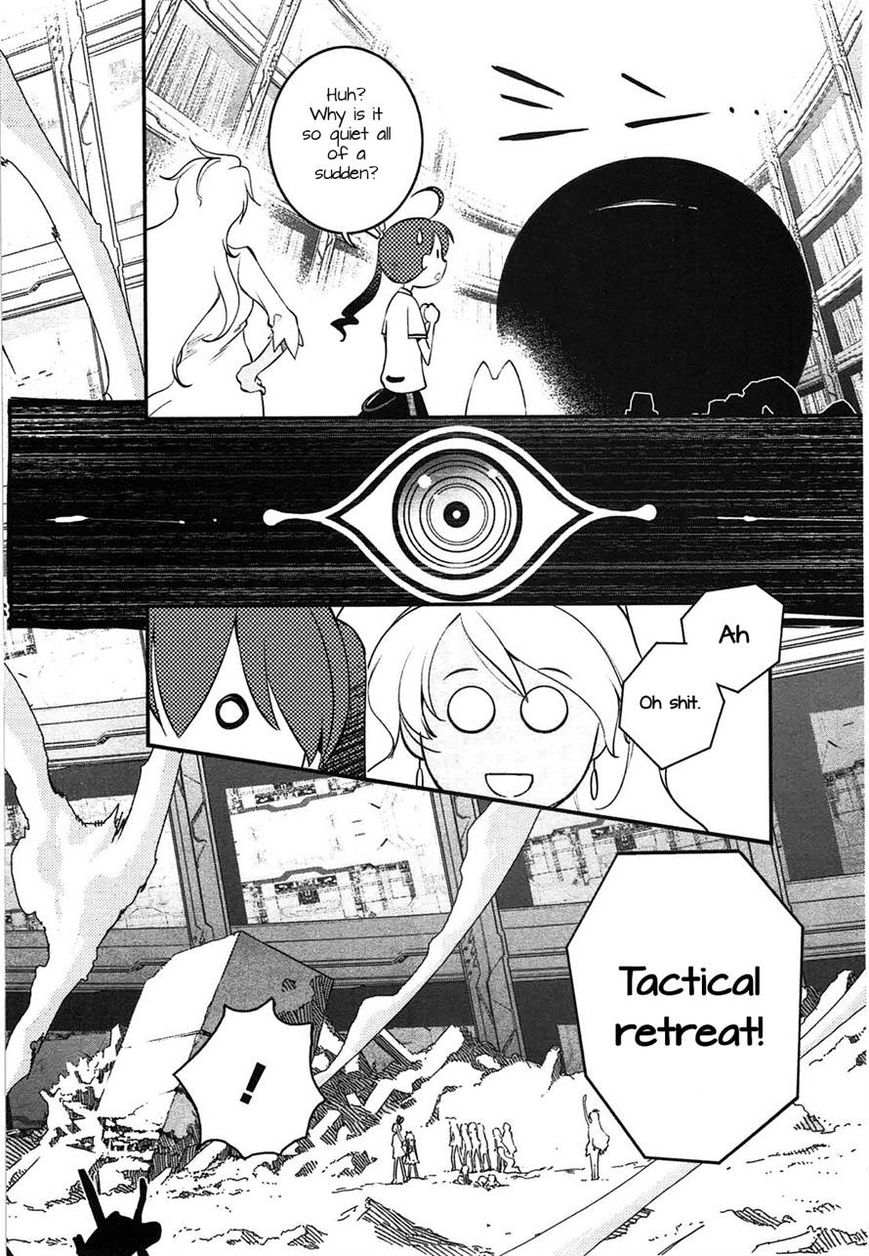 Koukaku no Pandora - Ghost Urn chapter 3 page 28