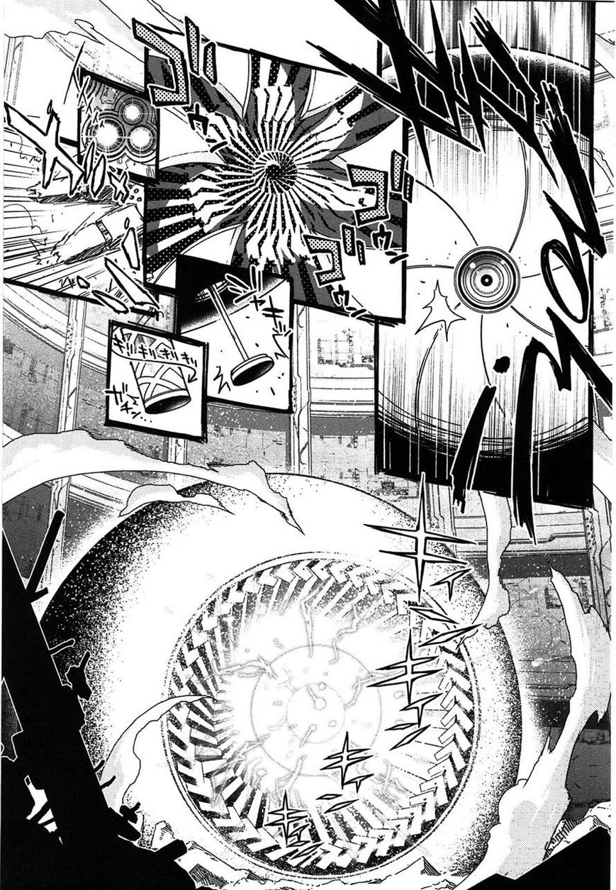 Koukaku no Pandora - Ghost Urn chapter 3 page 29