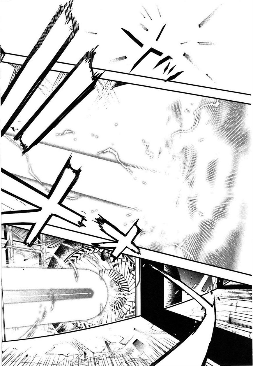 Koukaku no Pandora - Ghost Urn chapter 3 page 30