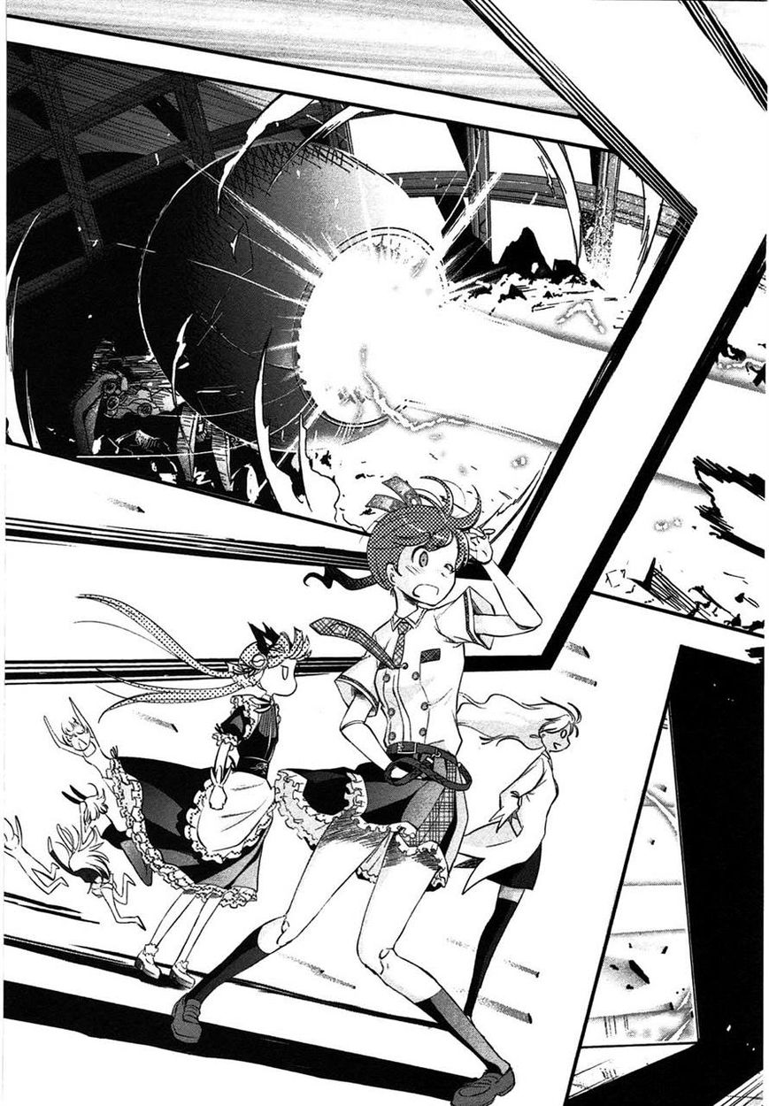 Koukaku no Pandora - Ghost Urn chapter 3 page 31