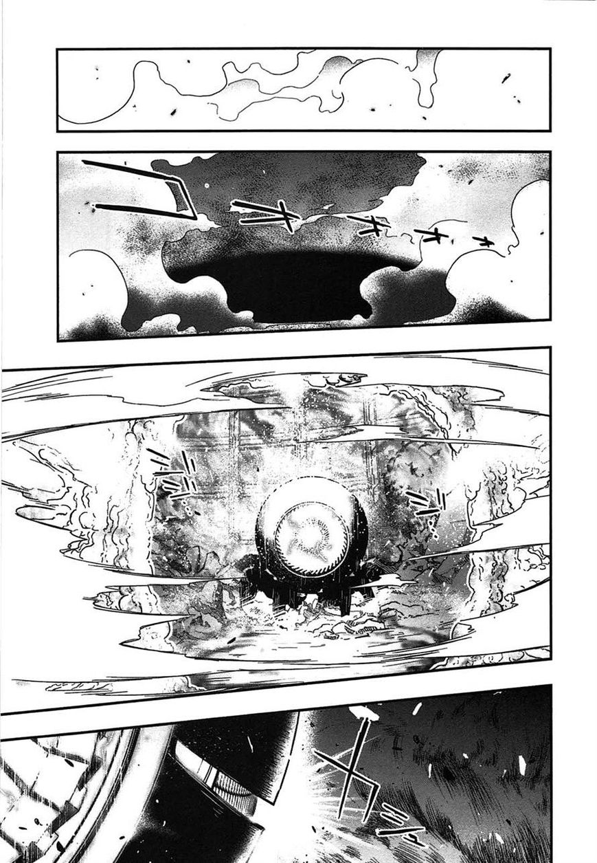 Koukaku no Pandora - Ghost Urn chapter 3 page 33