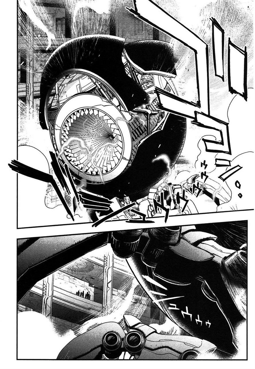 Koukaku no Pandora - Ghost Urn chapter 3 page 34