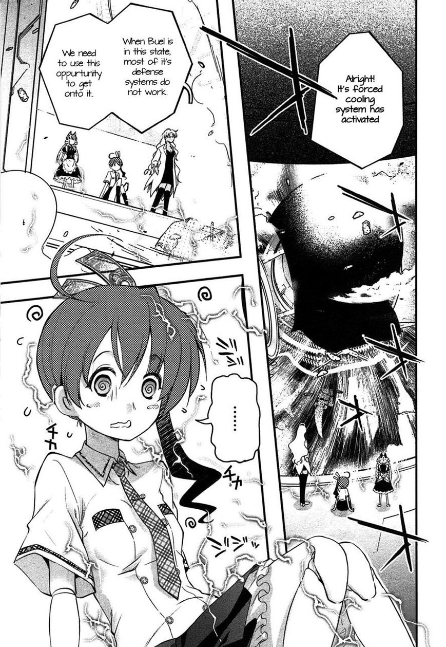 Koukaku no Pandora - Ghost Urn chapter 3 page 35