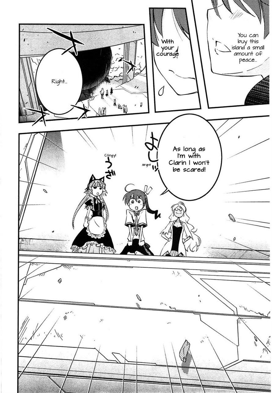 Koukaku no Pandora - Ghost Urn chapter 3 page 38