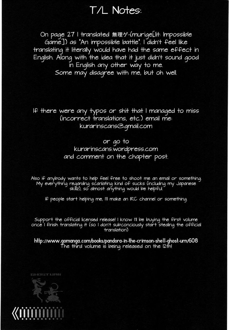 Koukaku no Pandora - Ghost Urn chapter 3 page 39