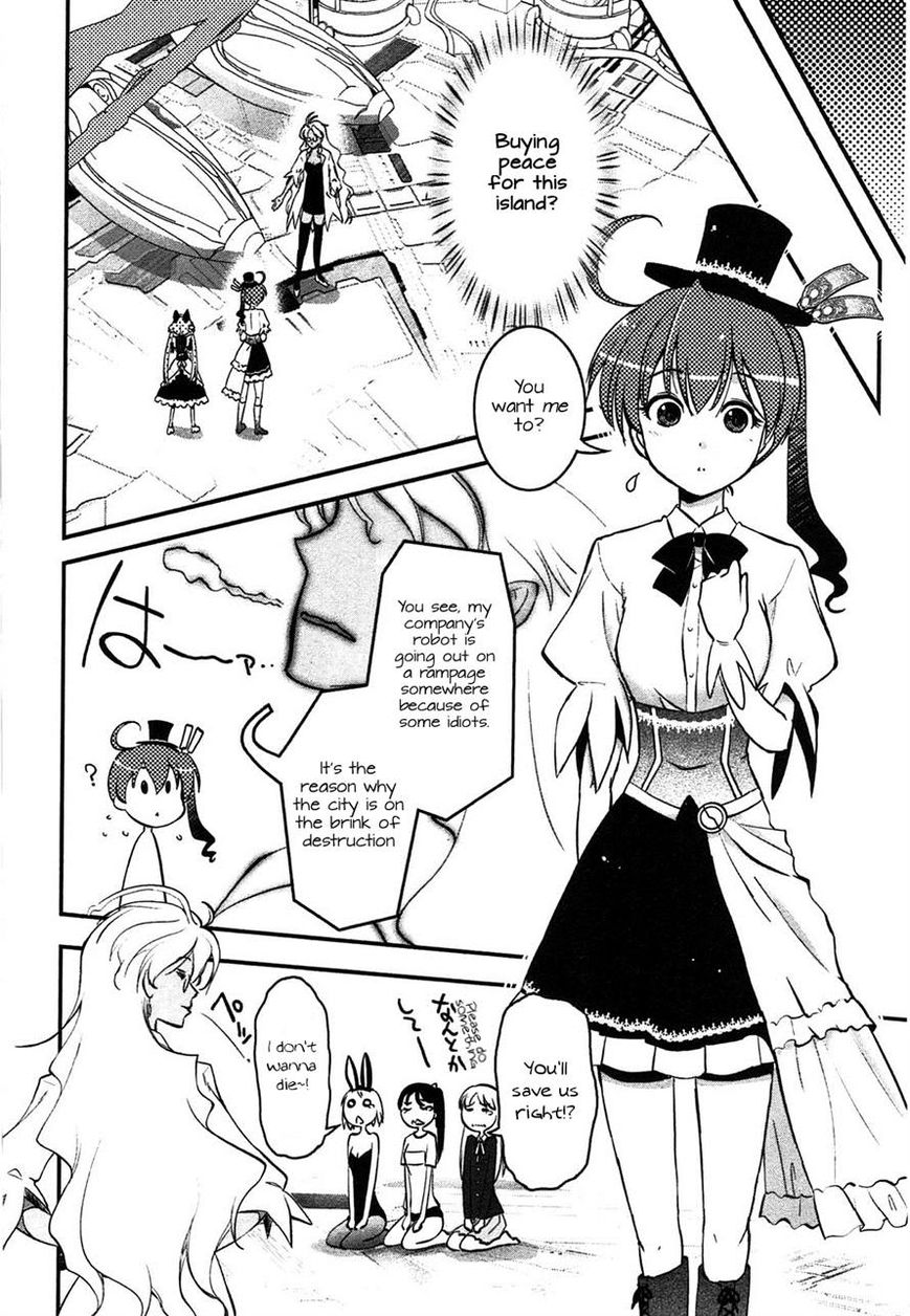 Koukaku no Pandora - Ghost Urn chapter 3 page 6