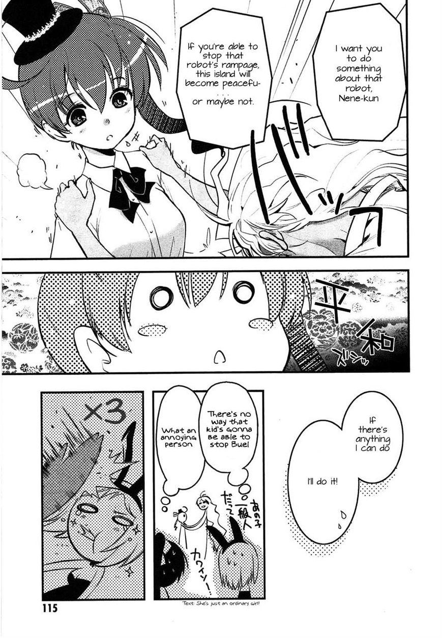 Koukaku no Pandora - Ghost Urn chapter 3 page 7