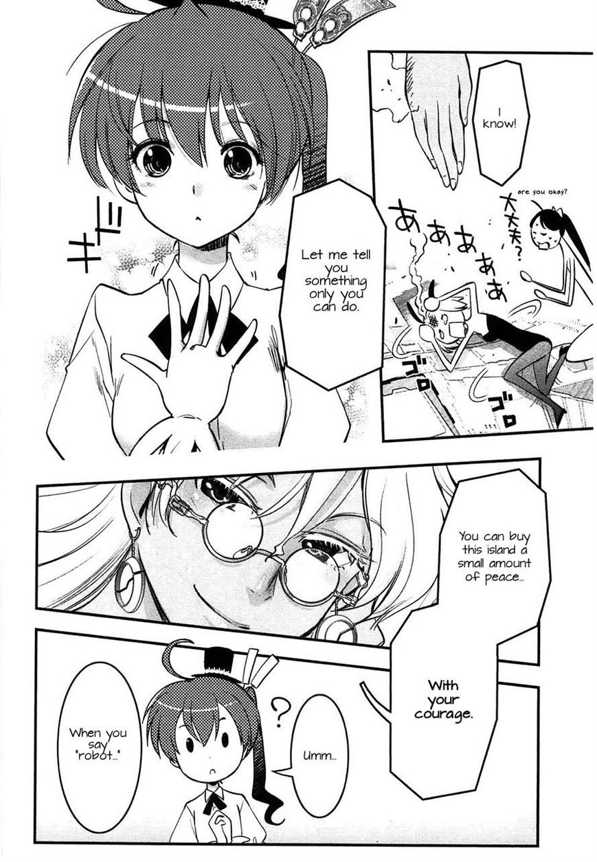 Koukaku no Pandora - Ghost Urn chapter 3 page 8