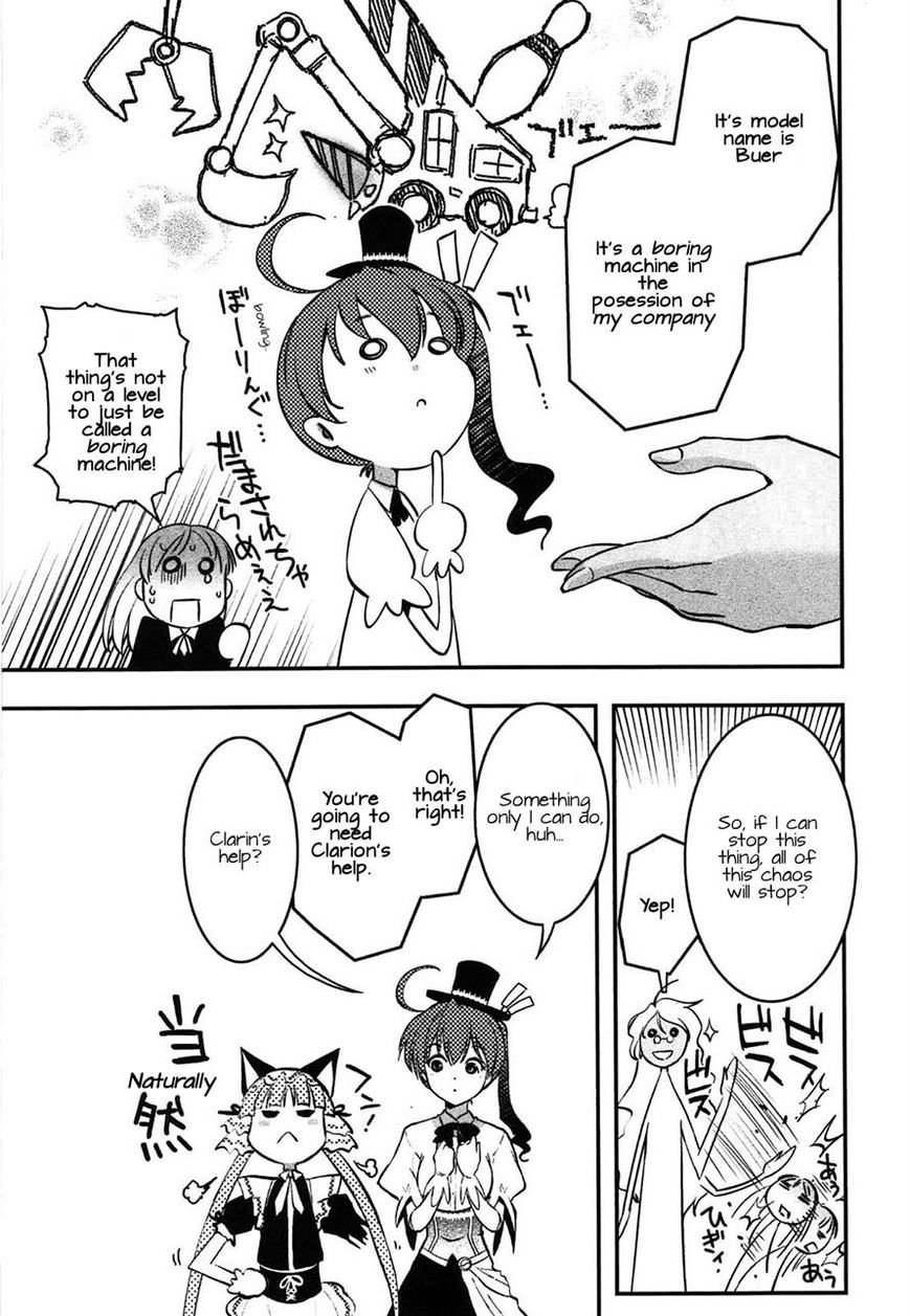 Koukaku no Pandora - Ghost Urn chapter 3 page 9