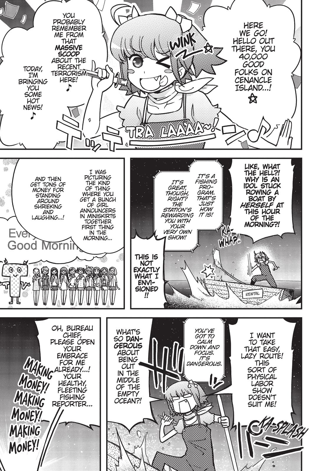 Koukaku no Pandora - Ghost Urn chapter 32 page 1