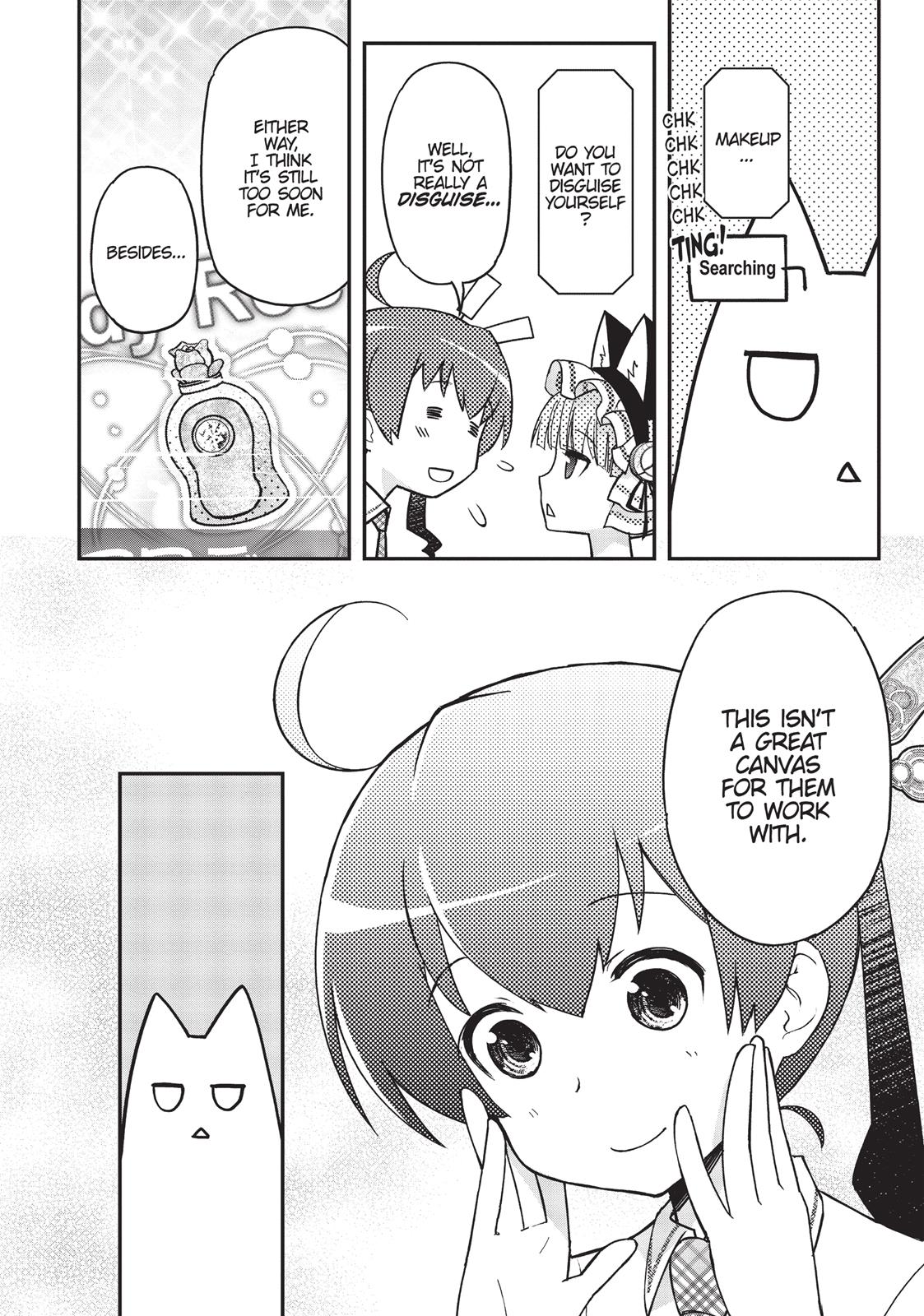 Koukaku no Pandora - Ghost Urn chapter 32 page 11