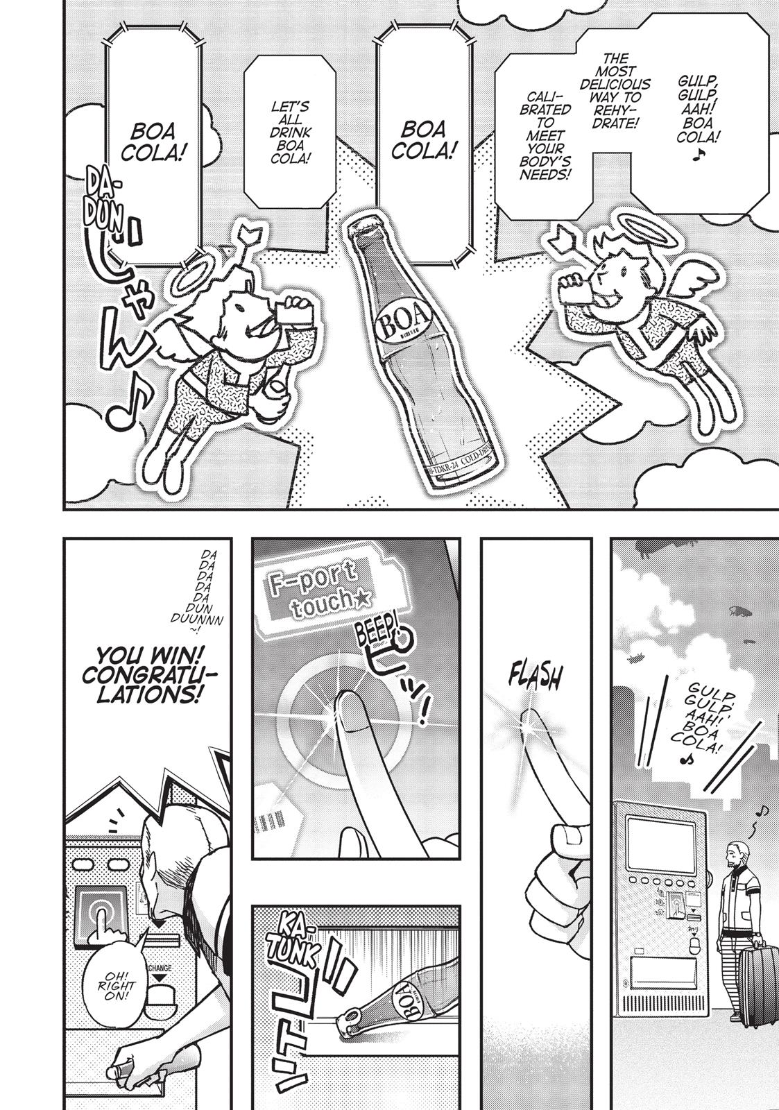 Koukaku no Pandora - Ghost Urn chapter 32 page 15