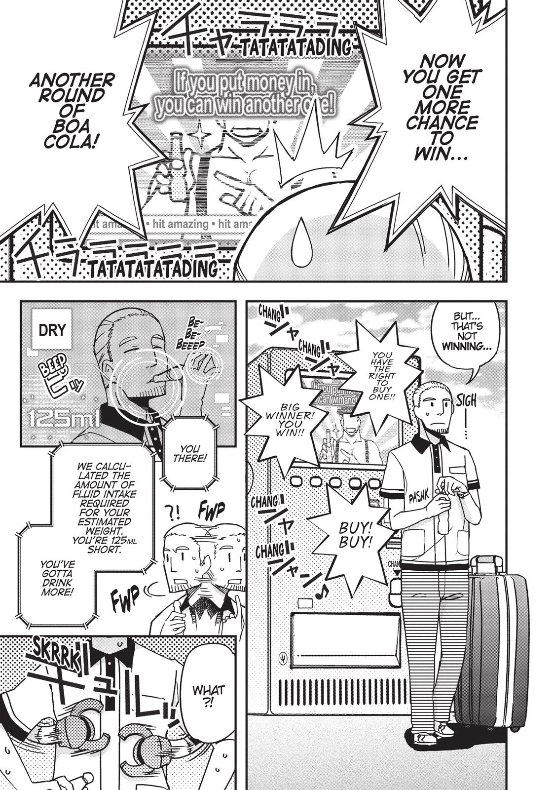 Koukaku no Pandora - Ghost Urn chapter 32 page 16