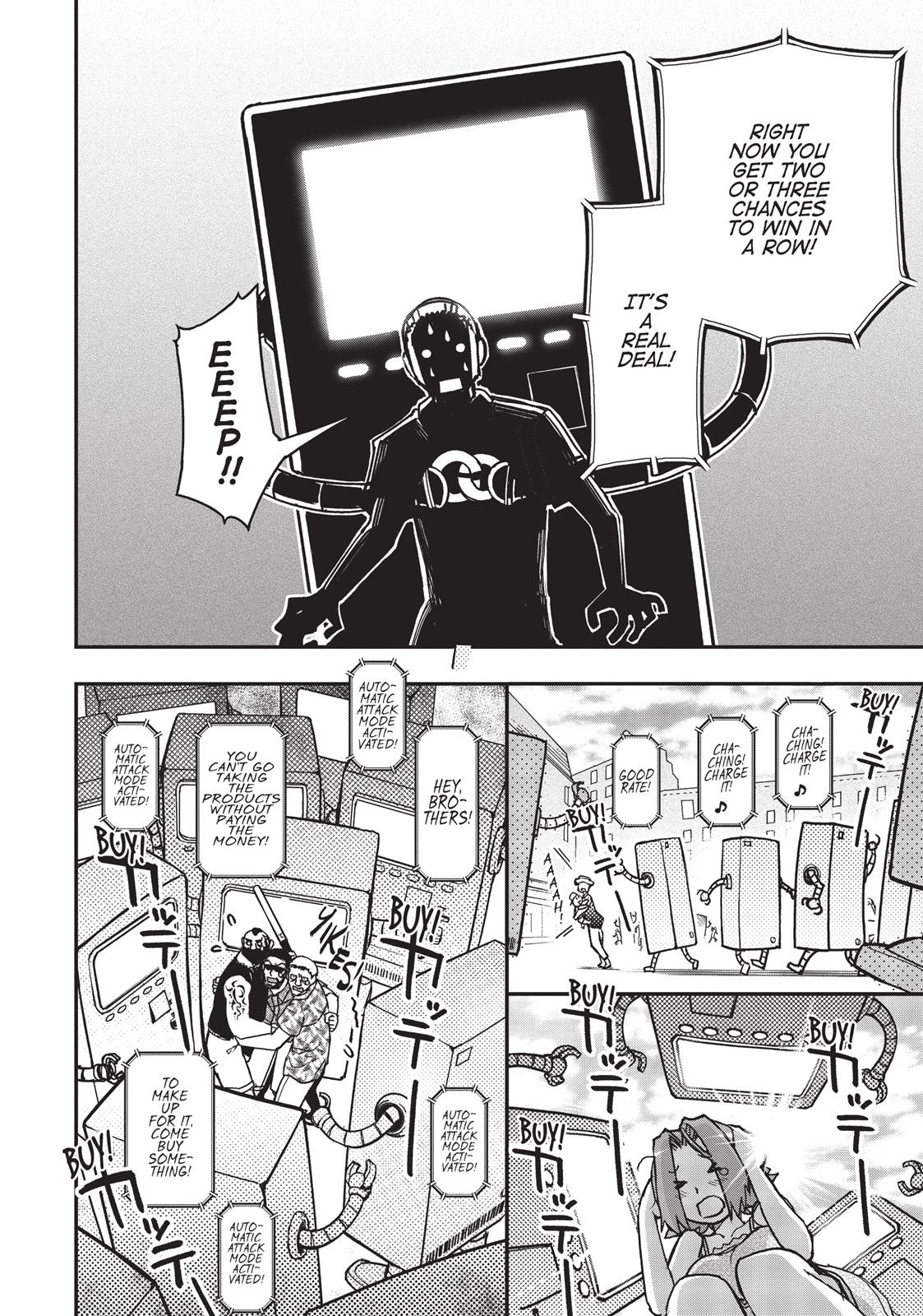 Koukaku no Pandora - Ghost Urn chapter 32 page 17