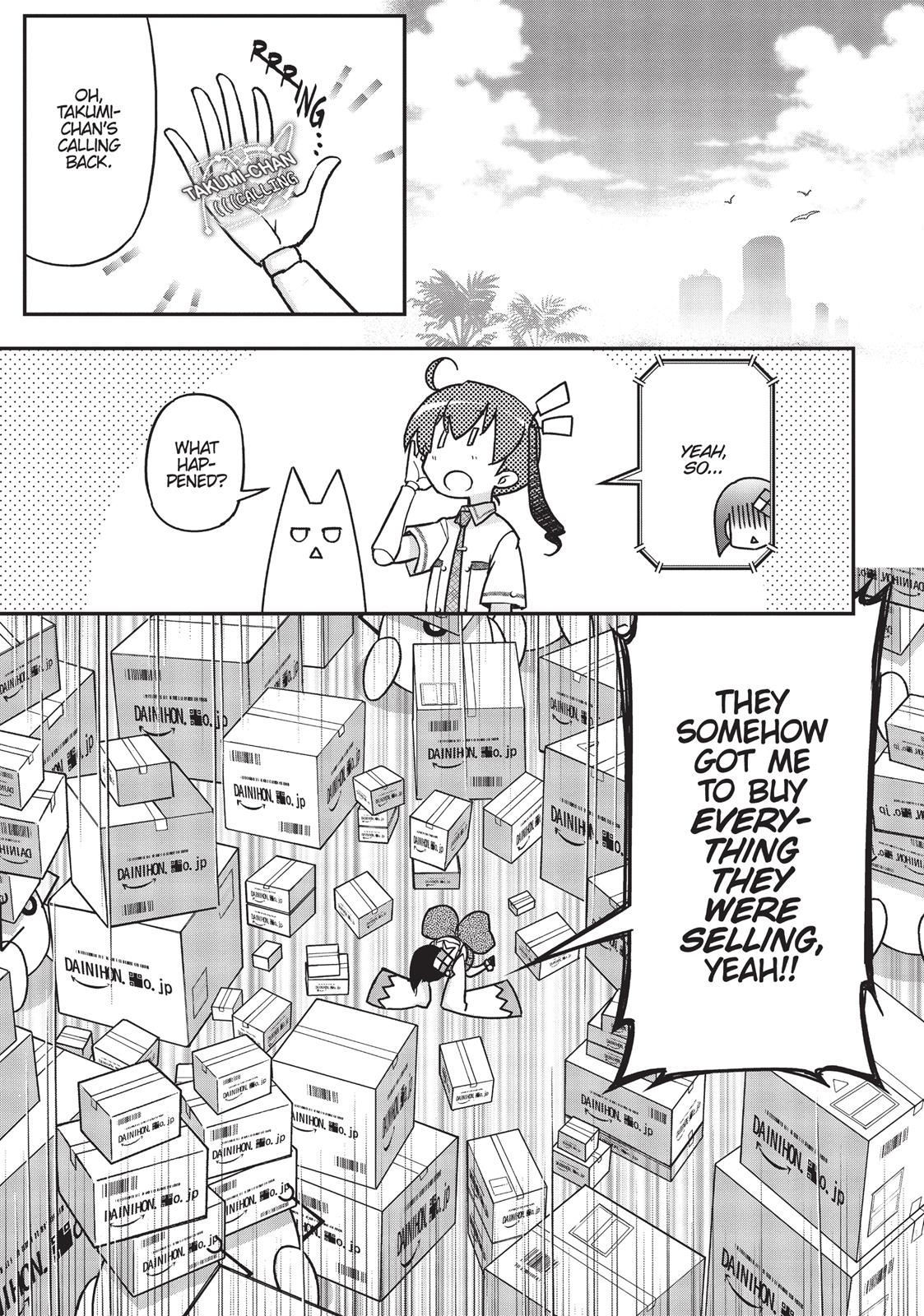 Koukaku no Pandora - Ghost Urn chapter 32 page 20