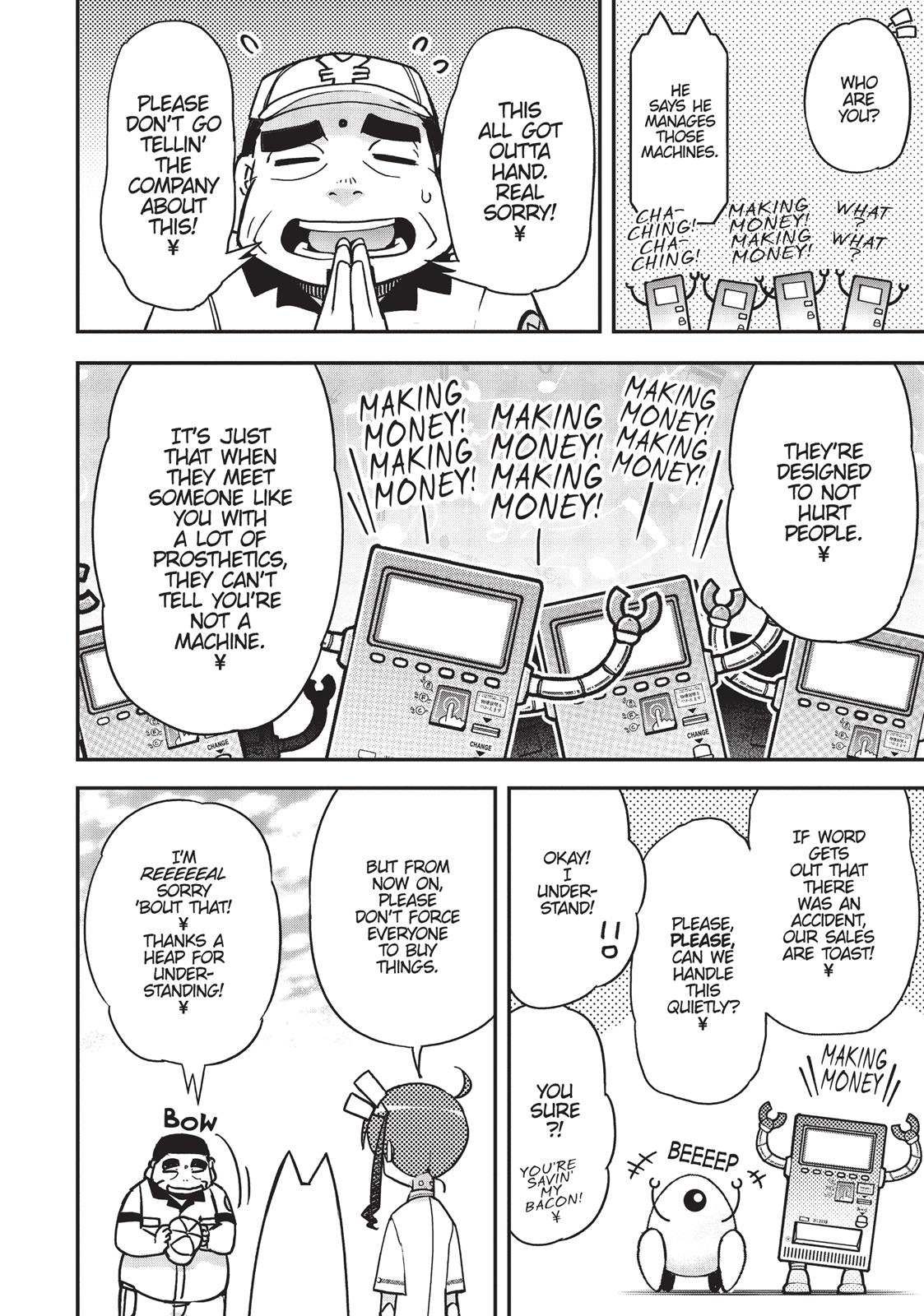 Koukaku no Pandora - Ghost Urn chapter 32 page 32